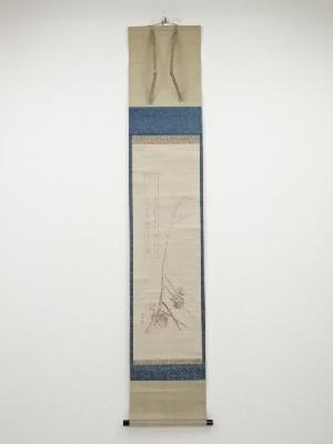 西山完瑛画　穂芒霜菊図　荷田甕満賛書　肉筆紙本掛軸（武部白鳳箱書）